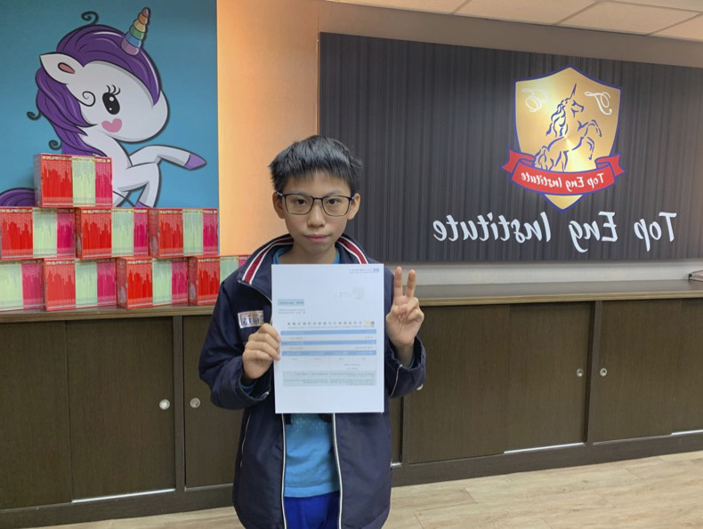 Student